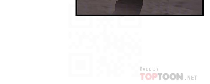 第103话-美英组长用肉体谈判-弱点-Gyou,Husky team（第6张）