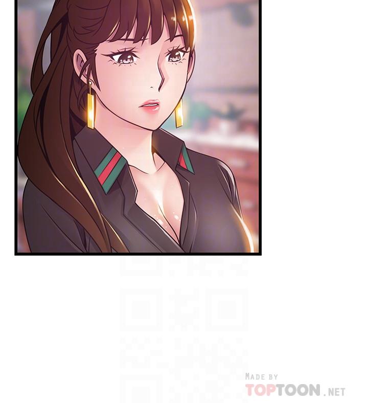 第104话-暴走的诗恩-弱点-Gyou,Husky team（第6张）