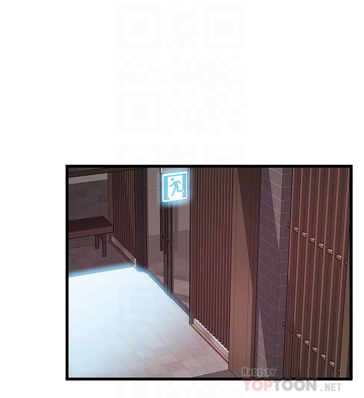 第104话-暴走的诗恩-弱点-Gyou,Husky team（第18张）