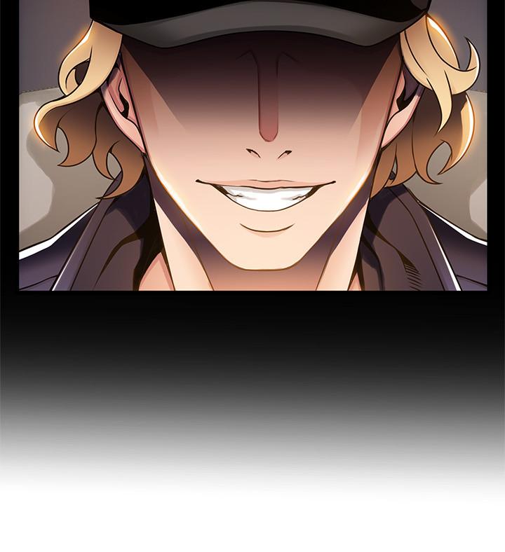 第104话-暴走的诗恩-弱点-Gyou,Husky team（第20张）