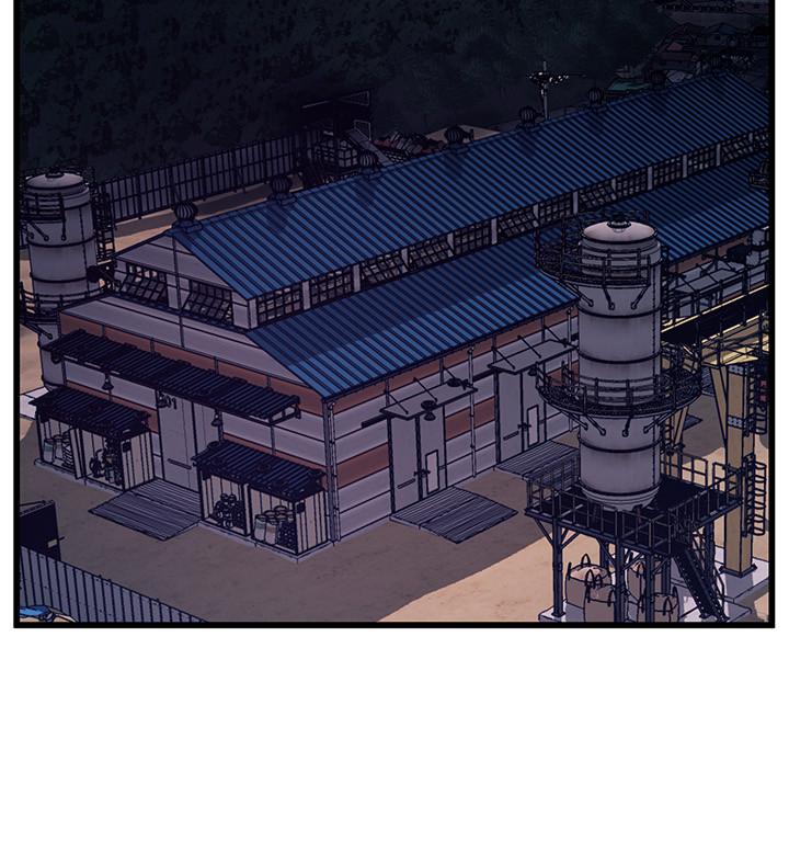 第107话-世琳要被当成牺牲品了-弱点-Gyou,Husky team（第15张）