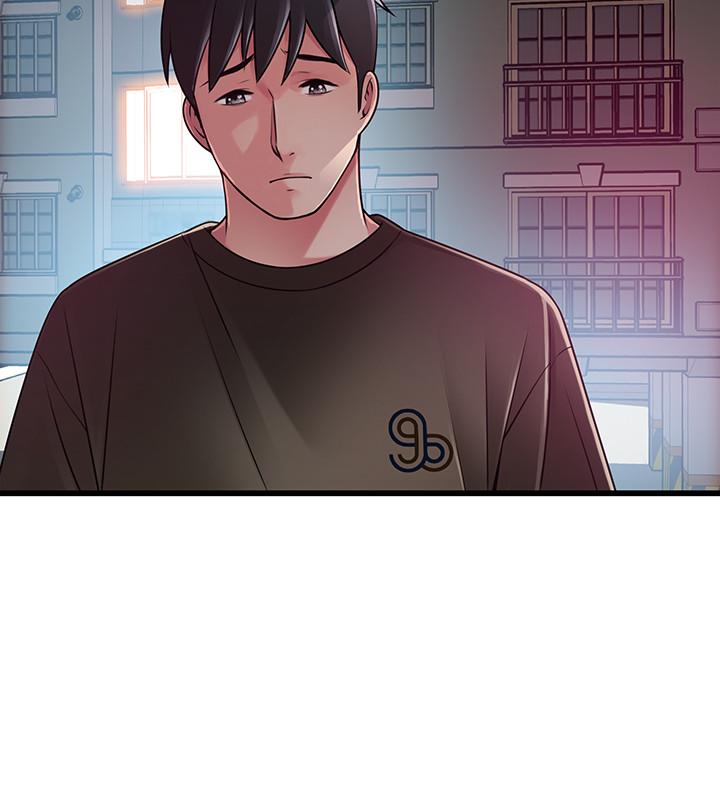 第107话-世琳要被当成牺牲品了-弱点-Gyou,Husky team（第23张）