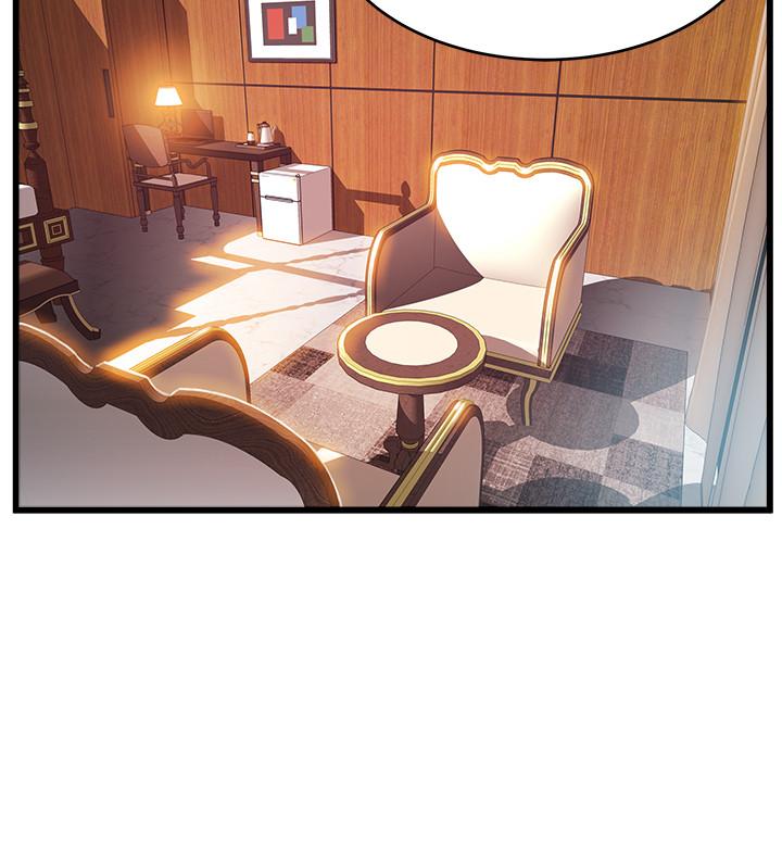 第110话-爱抚让代表也沦陷-弱点-Gyou,Husky team（第19张）