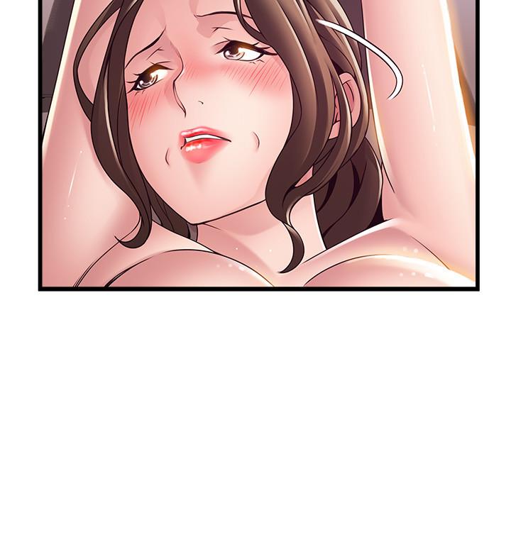 第110话-爱抚让代表也沦陷-弱点-Gyou,Husky team（第25张）