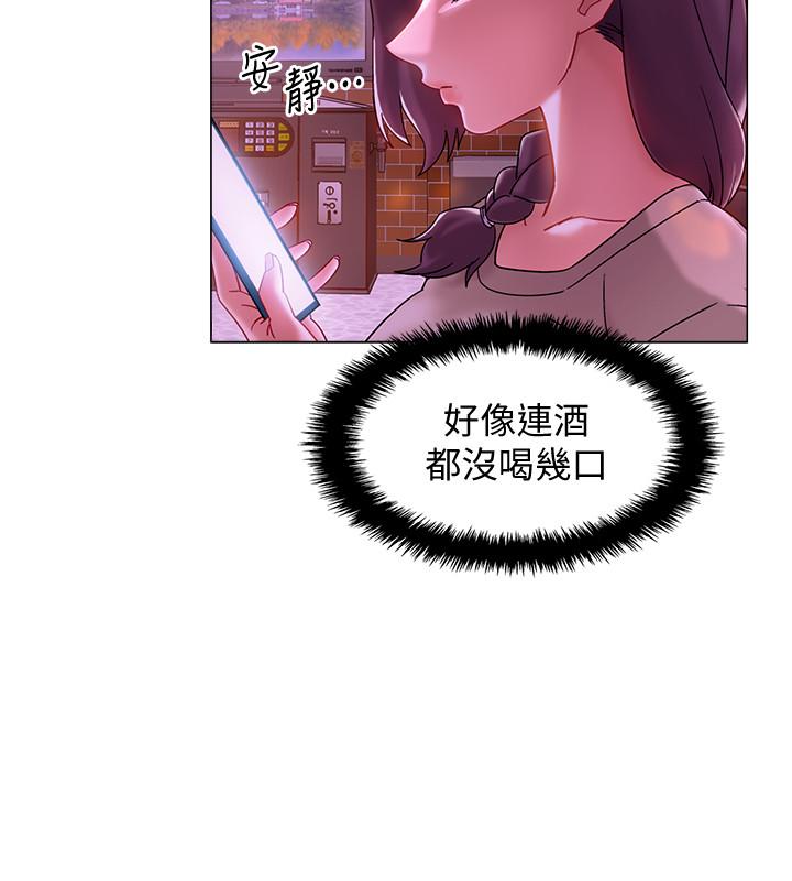 第1话-入伍前能破处吗-入伍倒数中-zunger,云雀（第22张）