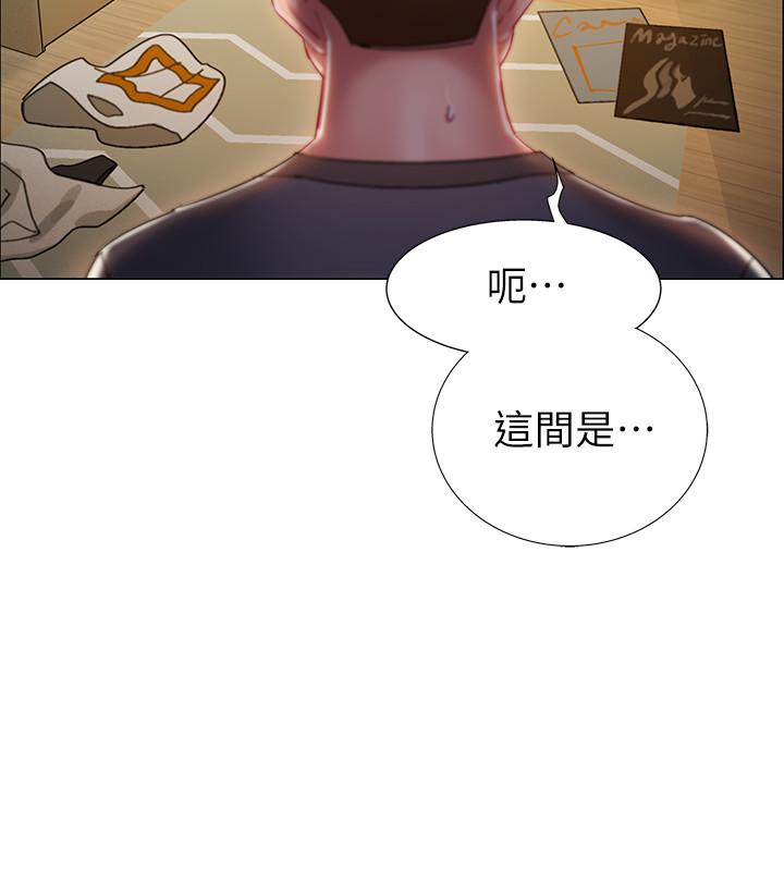 第2话-突然降临的大好机会-入伍倒数中-zunger,云雀（第15张）