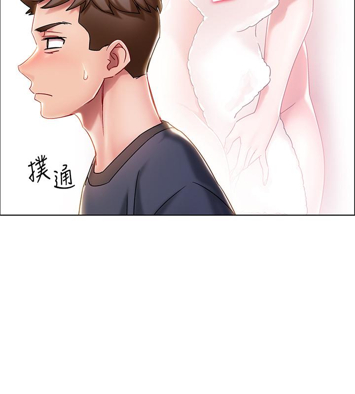 第2话-突然降临的大好机会-入伍倒数中-zunger,云雀（第17张）