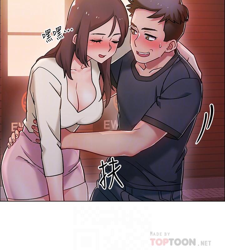 第5话-周旋于姐妹之间-入伍倒数中-zunger,云雀（第12张）