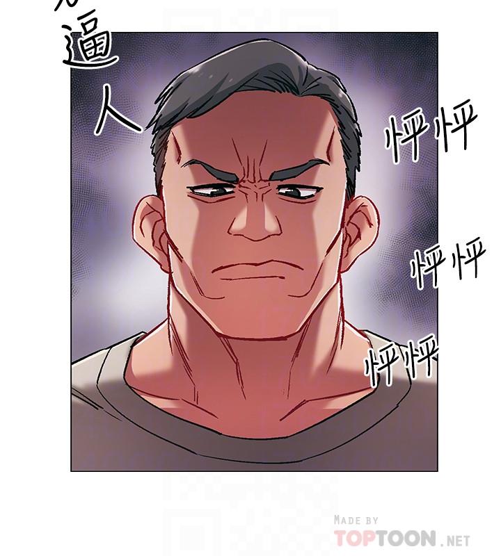 第5话-周旋于姐妹之间-入伍倒数中-zunger,云雀（第16张）