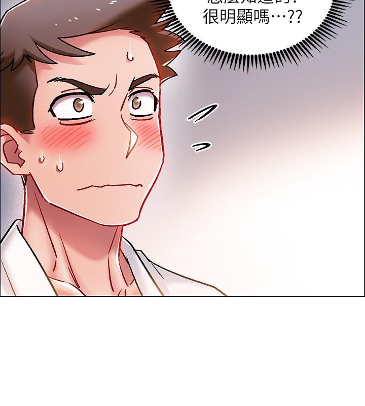 第6话-女人肉体的奥妙-入伍倒数中-zunger,云雀（第17张）