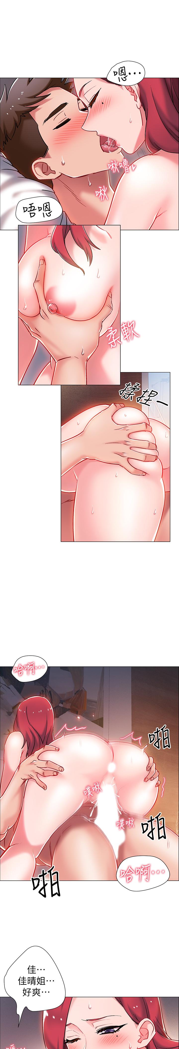 第7话-一发不可收拾的性慾-入伍倒数中-zunger,云雀（第11张）