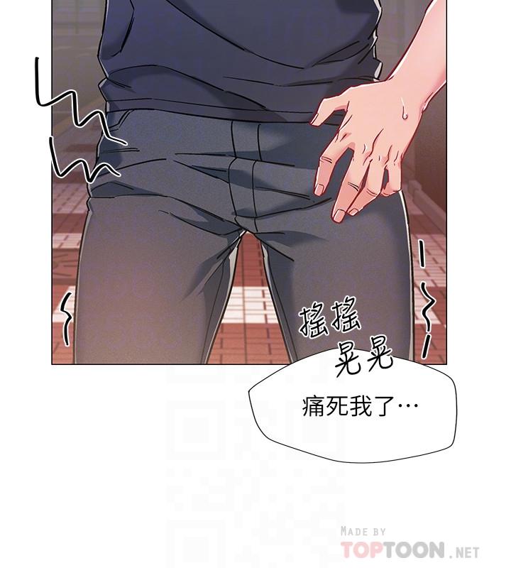 第8话-语出惊人的佳晴姐-入伍倒数中-zunger,云雀（第6张）