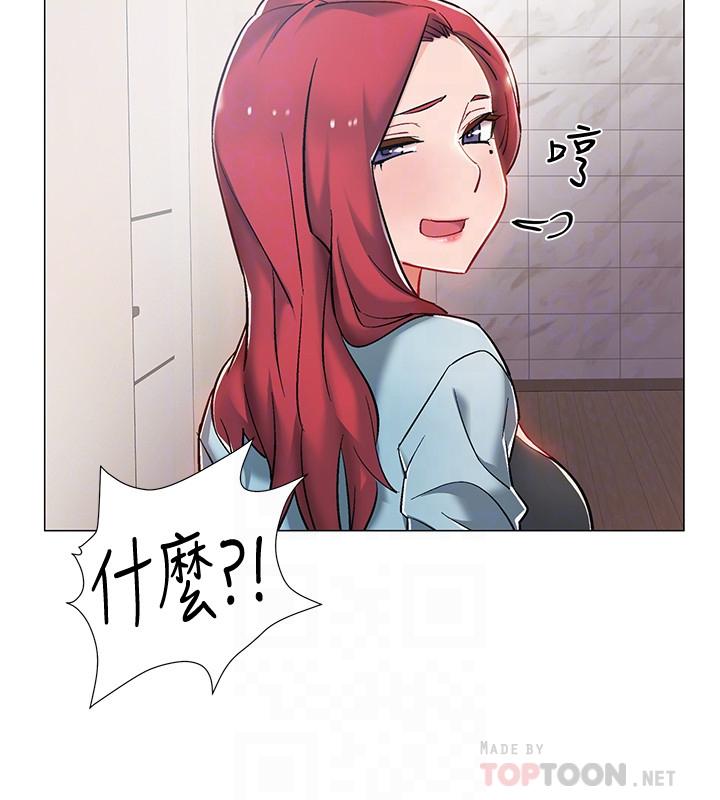 第9话-沉迷于性爱的她-入伍倒数中-zunger,云雀（第12张）