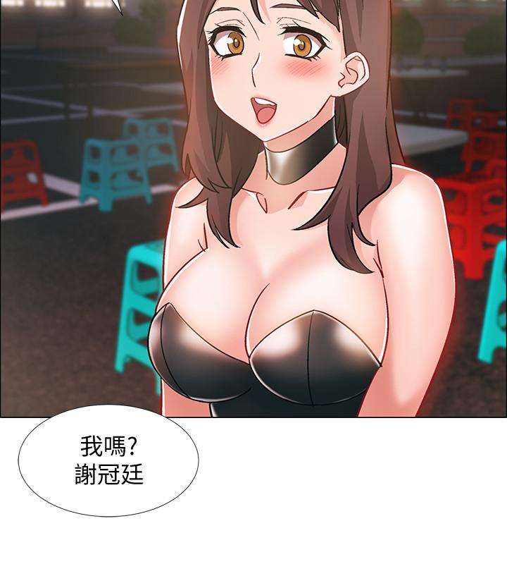 第11话-佳雯身边色迷迷的视线-入伍倒数中-zunger,云雀（第21张）