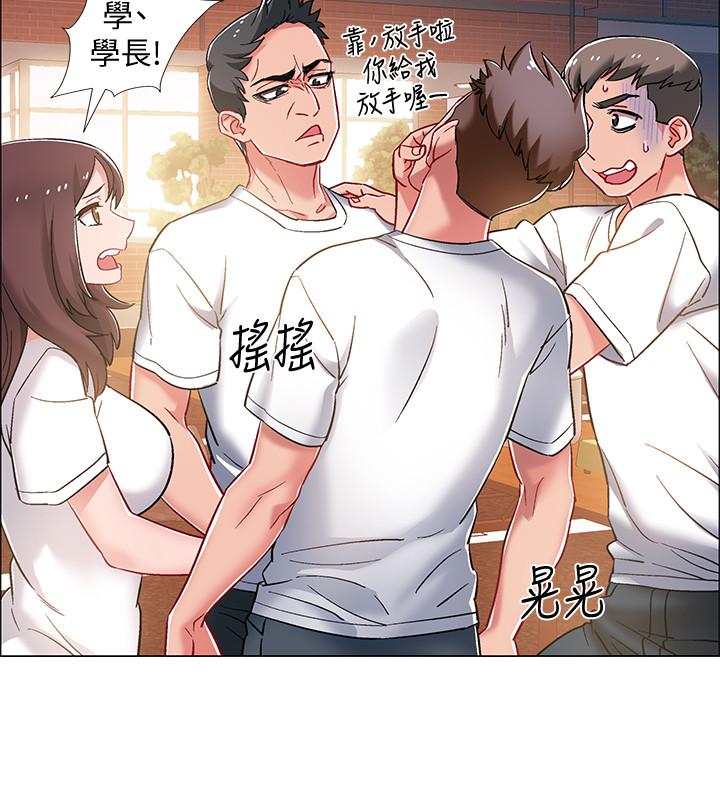第12话-我帮你弄出来-入伍倒数中-zunger,云雀（第7张）