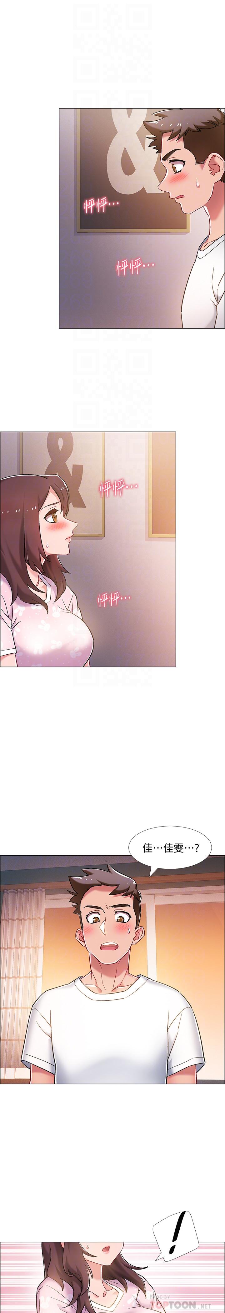 第13话-佳雯帮忙打手枪-入伍倒数中-zunger,云雀（第4张）