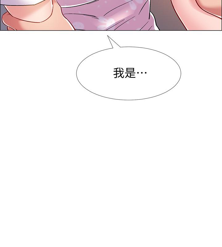 第13话-佳雯帮忙打手枪-入伍倒数中-zunger,云雀（第7张）