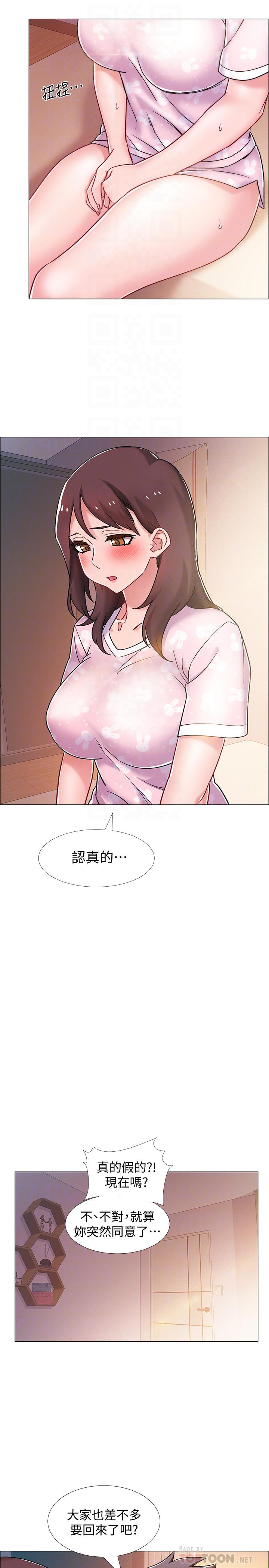 第13话-佳雯帮忙打手枪-入伍倒数中-zunger,云雀（第8张）