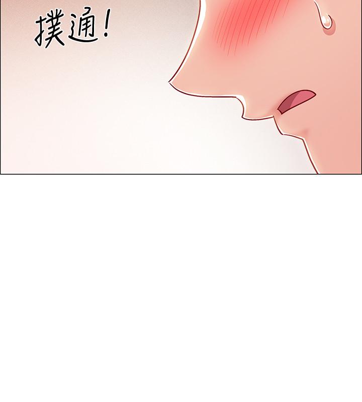 第13话-佳雯帮忙打手枪-入伍倒数中-zunger,云雀（第11张）