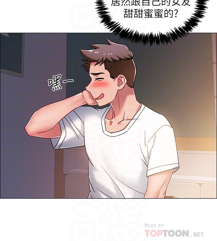 第15话-偷偷打一炮吧-入伍倒数中-zunger,云雀（第10张）