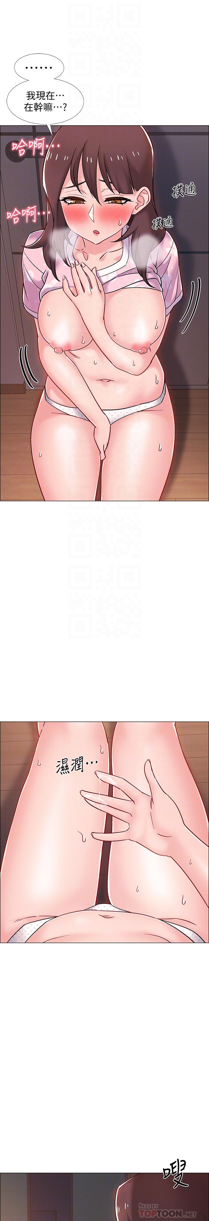 第20话-沉浸在迟来的新体验中-入伍倒数中-zunger,云雀（第10张）