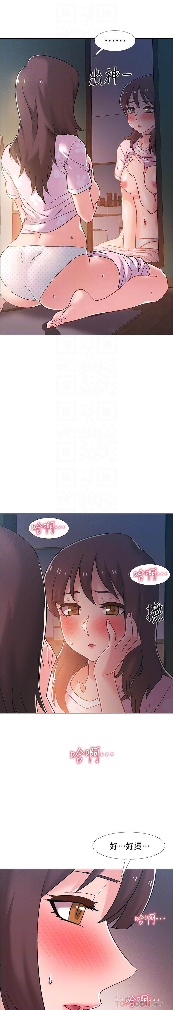 第20话-沉浸在迟来的新体验中-入伍倒数中-zunger,云雀（第12张）