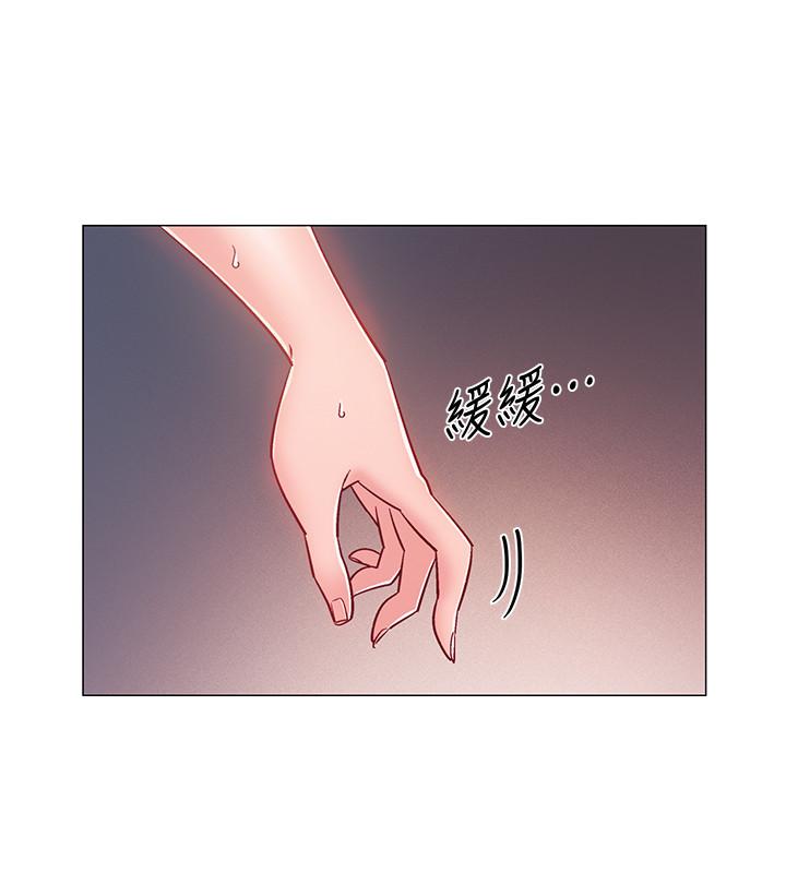 第20话-沉浸在迟来的新体验中-入伍倒数中-zunger,云雀（第17张）