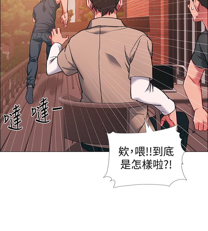 第21话-我们去喝一杯吧-入伍倒数中-zunger,云雀（第5张）