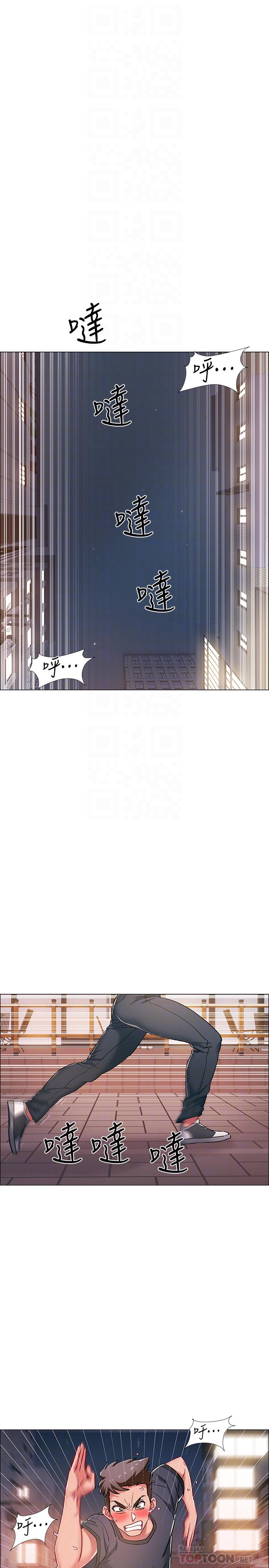 第21话-我们去喝一杯吧-入伍倒数中-zunger,云雀（第6张）