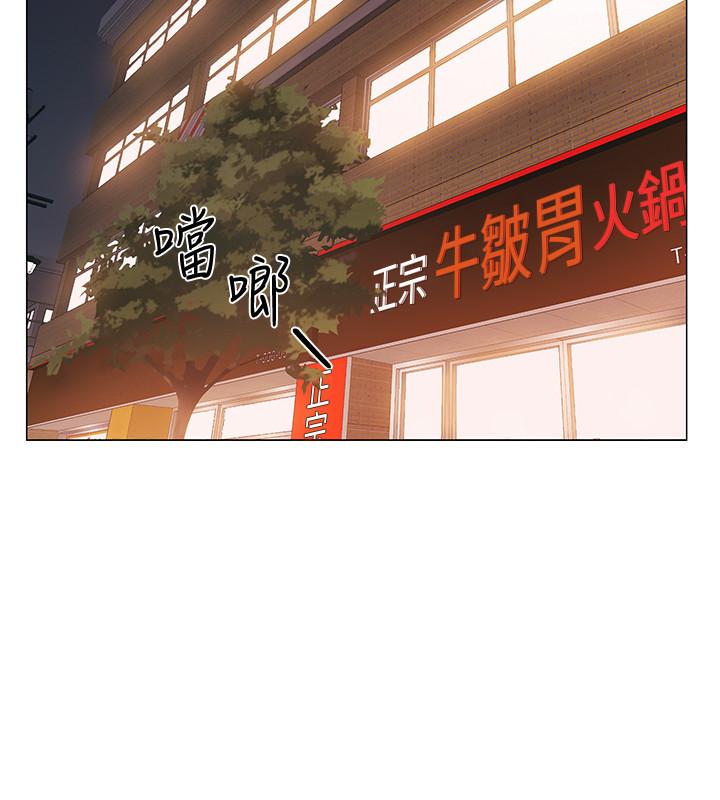 第21话-我们去喝一杯吧-入伍倒数中-zunger,云雀（第15张）