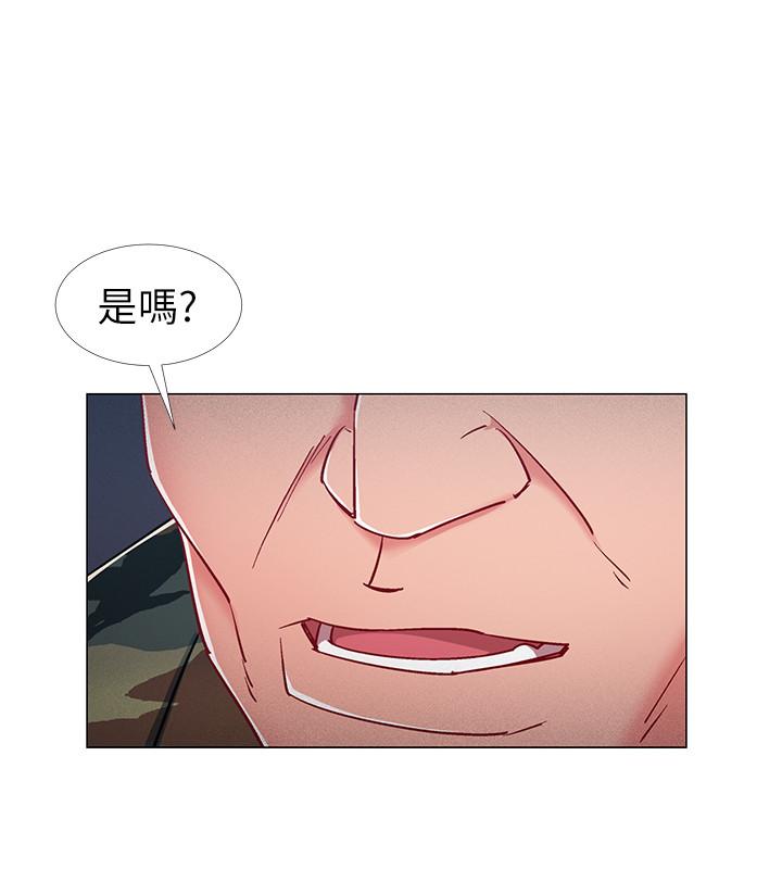 第21话-我们去喝一杯吧-入伍倒数中-zunger,云雀（第19张）