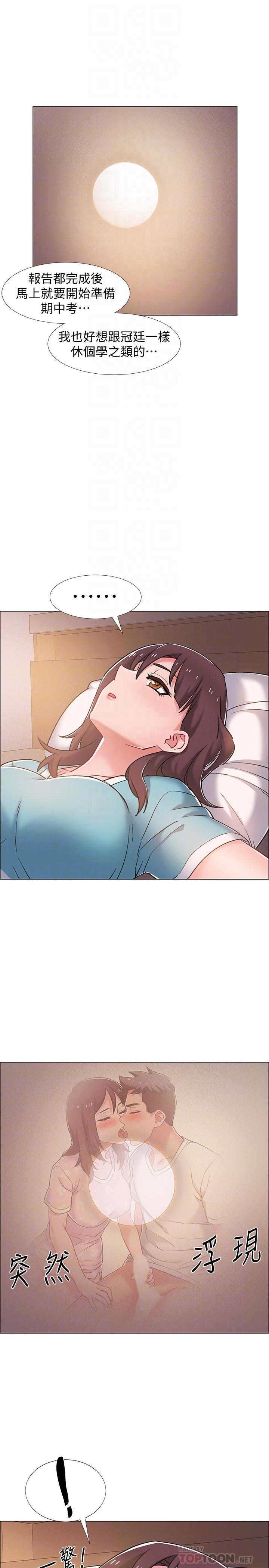 第22话-暧昧的肢体接触-入伍倒数中-zunger,云雀（第8张）