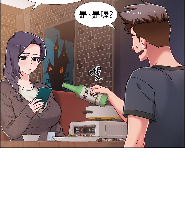 第22话-暧昧的肢体接触-入伍倒数中-zunger,云雀（第13张）