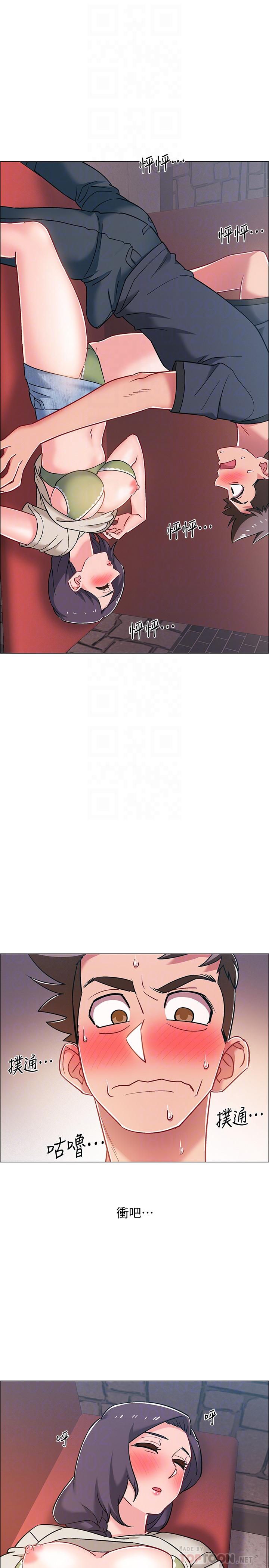 第24话-佳雯，你是在自慰吗-入伍倒数中-zunger,云雀（第18张）