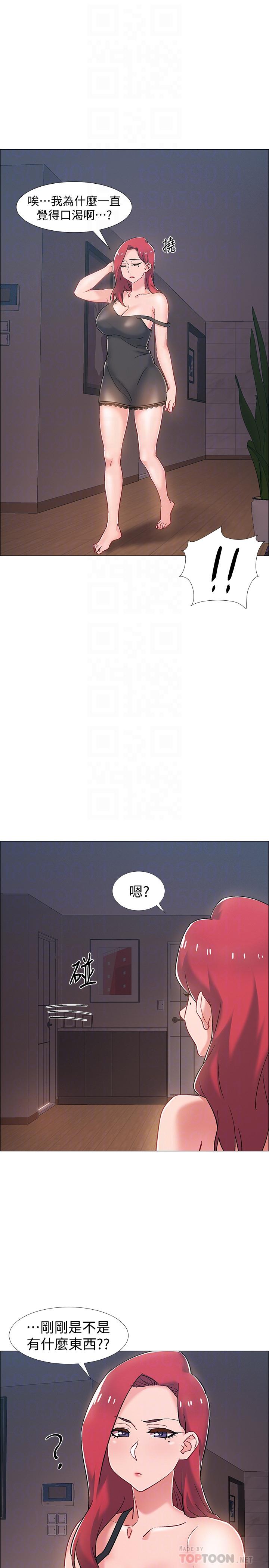 第25话-一分钟就好，放进来别动...-入伍倒数中-zunger,云雀（第8张）