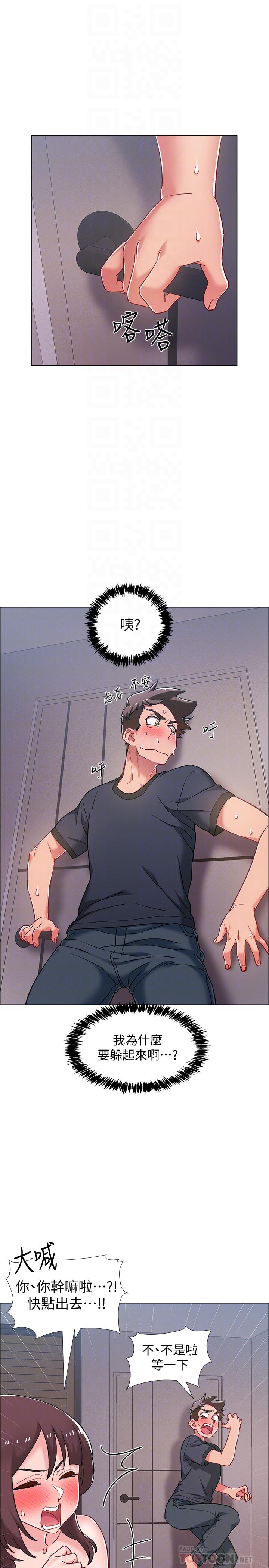 第25话-一分钟就好，放进来别动...-入伍倒数中-zunger,云雀（第10张）