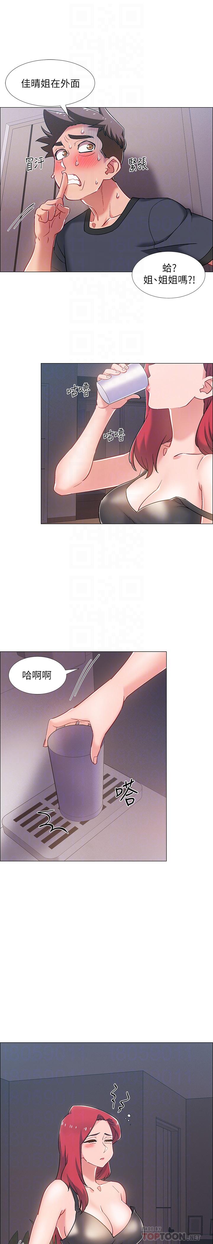 第25话-一分钟就好，放进来别动...-入伍倒数中-zunger,云雀（第12张）