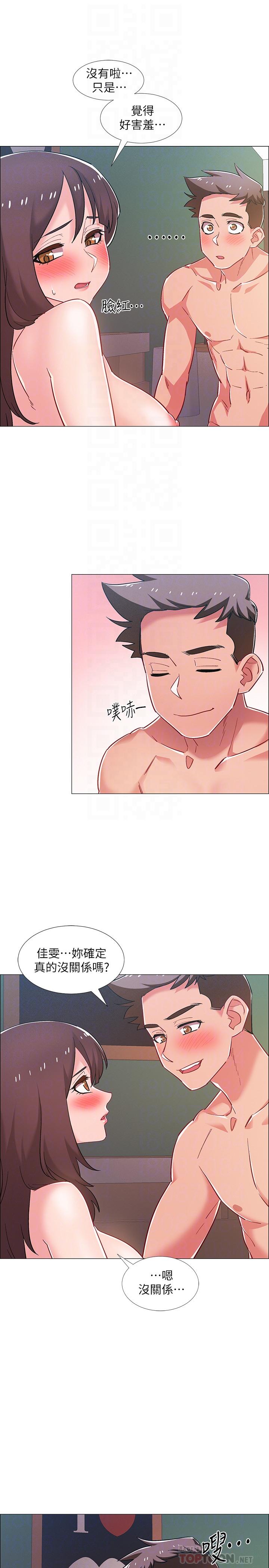 第26话-佳雯第一次被插入-入伍倒数中-zunger,云雀（第8张）