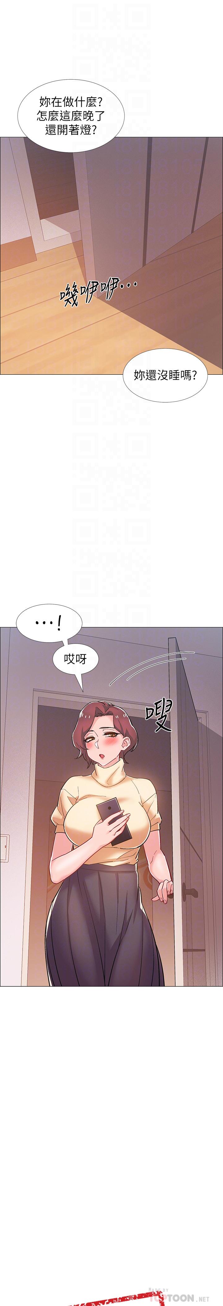 第29话-佳晴与佳静各自的打算-入伍倒数中-zunger,云雀（第4张）