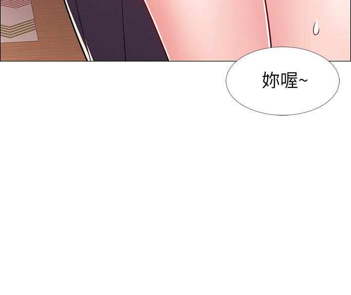 第29话-佳晴与佳静各自的打算-入伍倒数中-zunger,云雀（第9张）