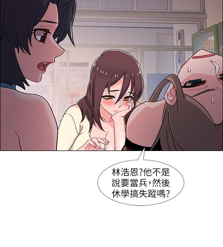第29话-佳晴与佳静各自的打算-入伍倒数中-zunger,云雀（第17张）