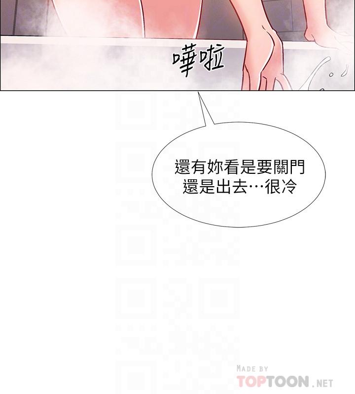 第30话-在浴室谈心的姐妹-入伍倒数中-zunger,云雀（第8张）