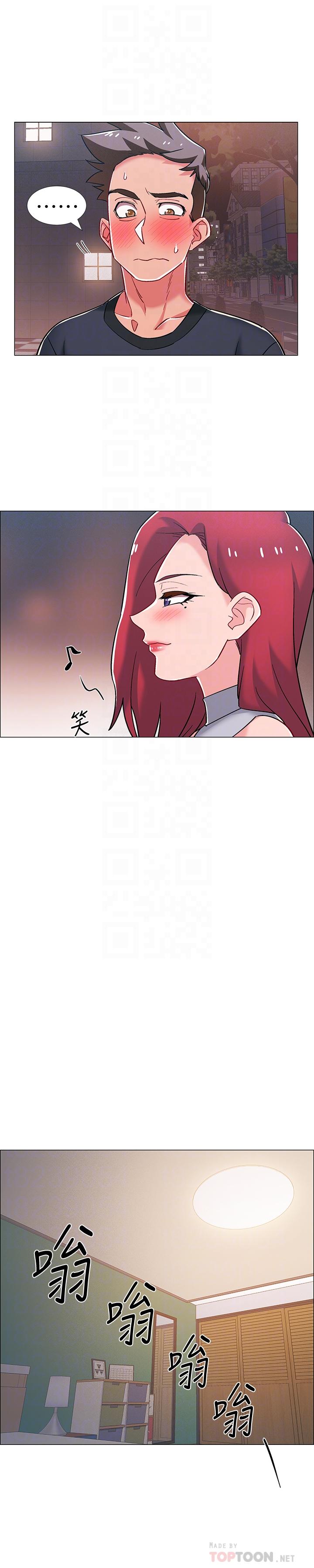 第31话-你终于要扑倒我了吗-入伍倒数中-zunger,云雀（第12张）