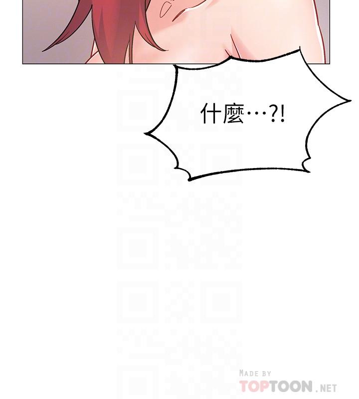 第32话-连被硬上都很享受的佳晴-入伍倒数中-zunger,云雀（第8张）