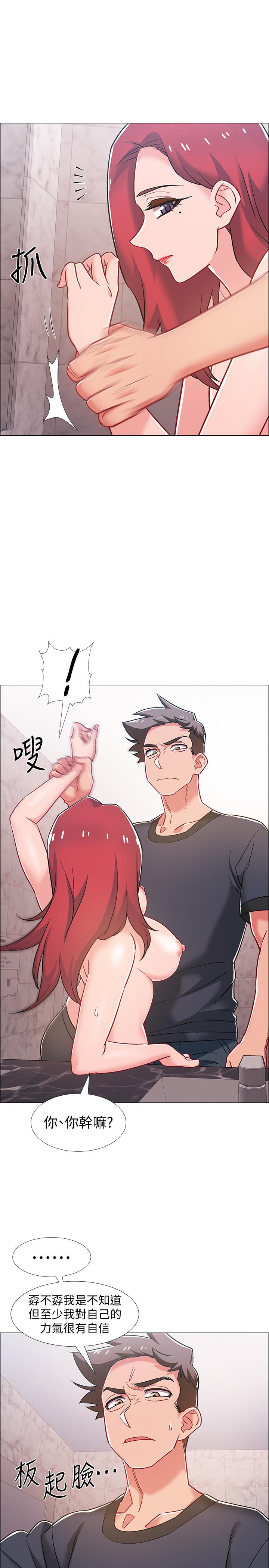 第32话-连被硬上都很享受的佳晴-入伍倒数中-zunger,云雀（第11张）