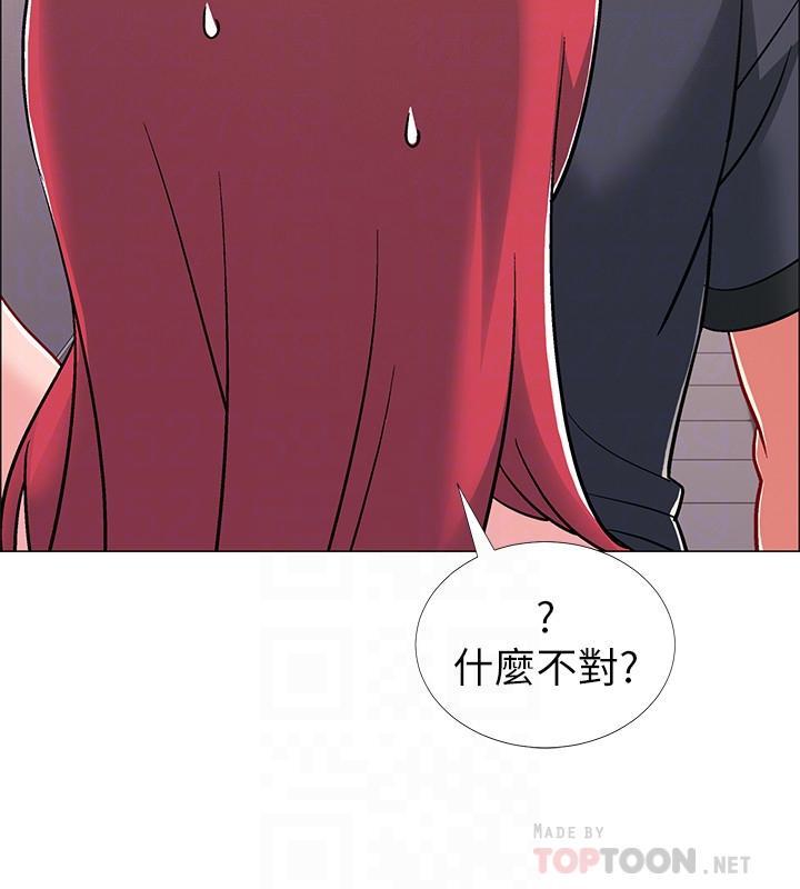 第32话-连被硬上都很享受的佳晴-入伍倒数中-zunger,云雀（第14张）