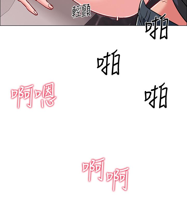 第32话-连被硬上都很享受的佳晴-入伍倒数中-zunger,云雀（第20张）