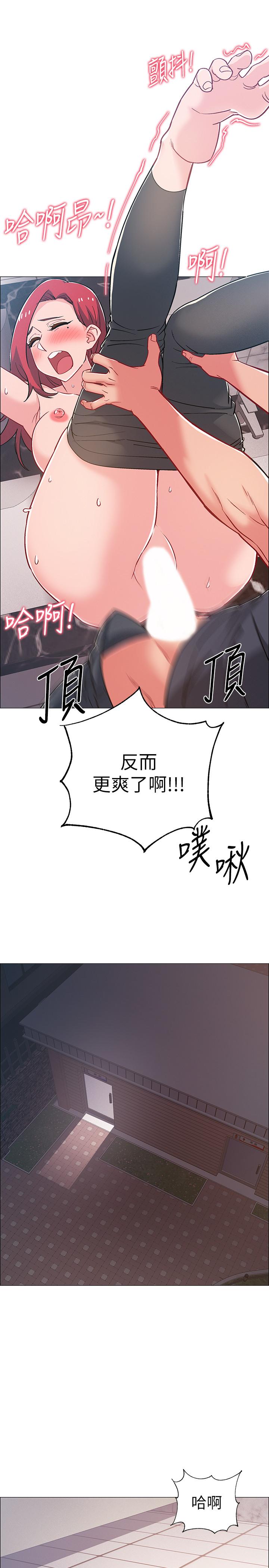 第32话-连被硬上都很享受的佳晴-入伍倒数中-zunger,云雀（第25张）