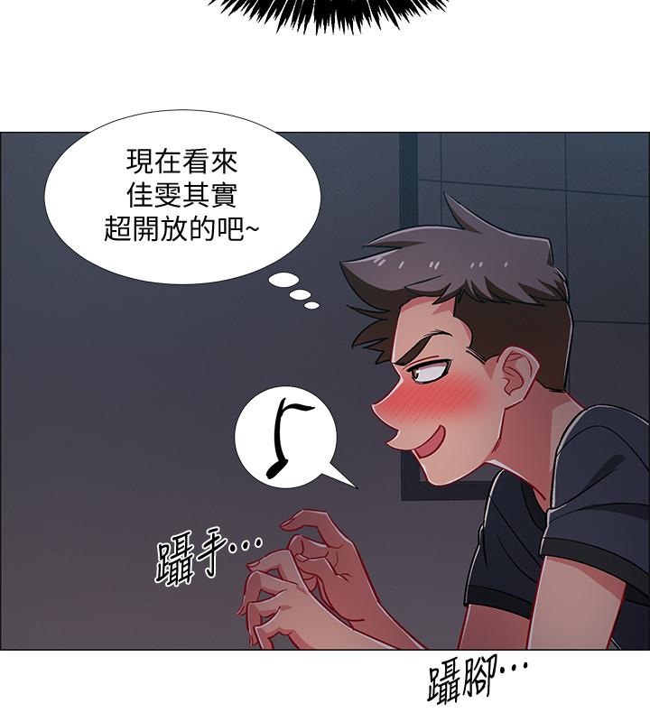 第32话-连被硬上都很享受的佳晴-入伍倒数中-zunger,云雀（第40张）