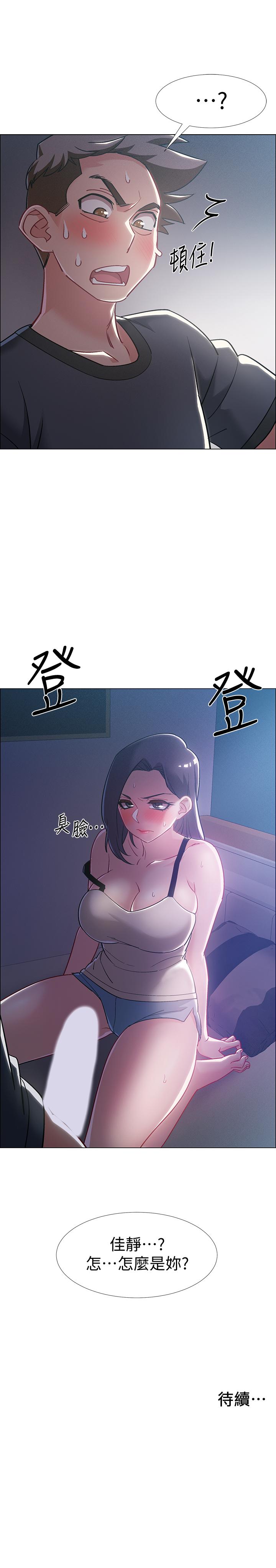 第32话-连被硬上都很享受的佳晴-入伍倒数中-zunger,云雀（第45张）